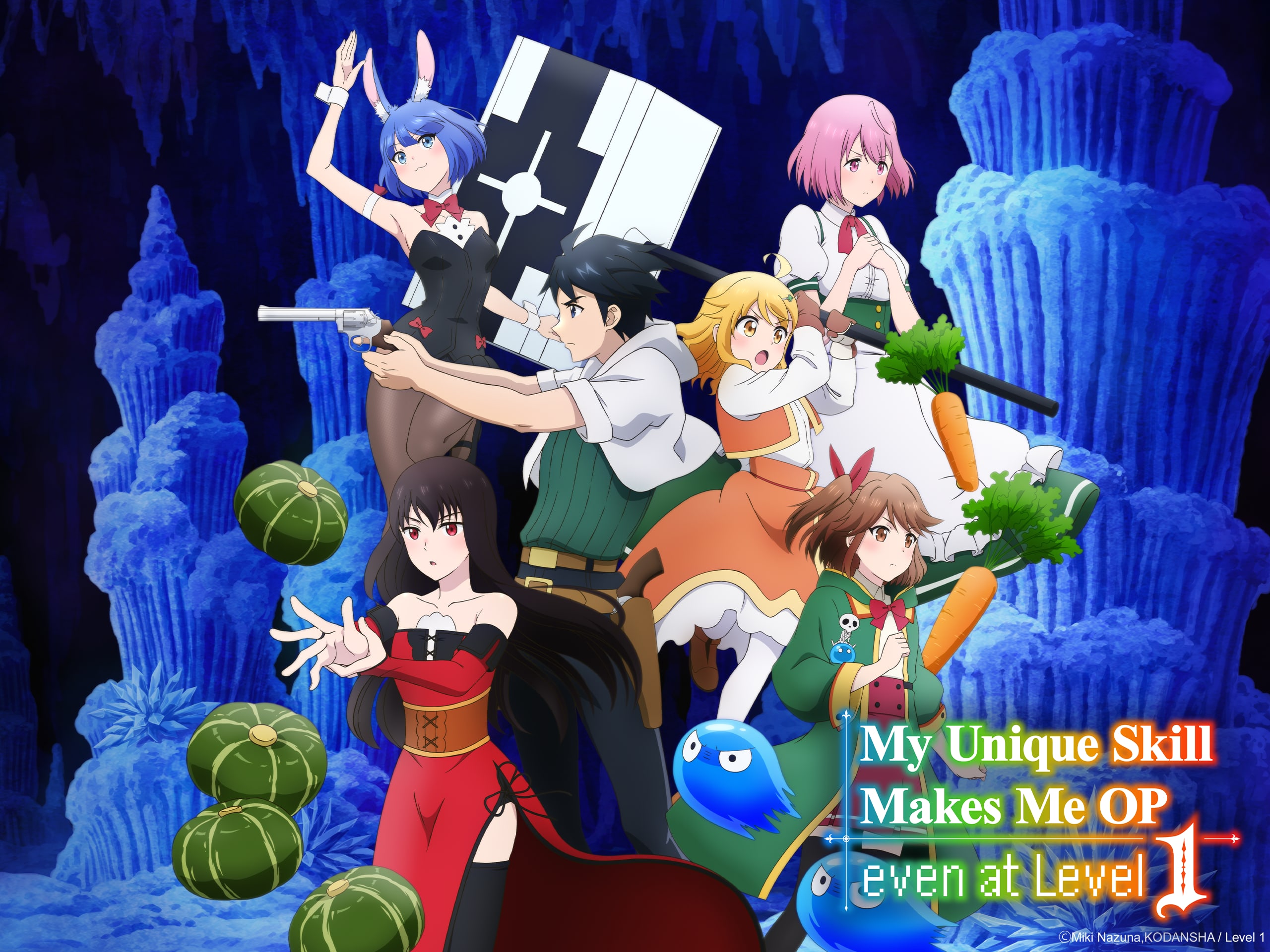 Cover von My Unique Skill Makes Me OP Even At Level 1